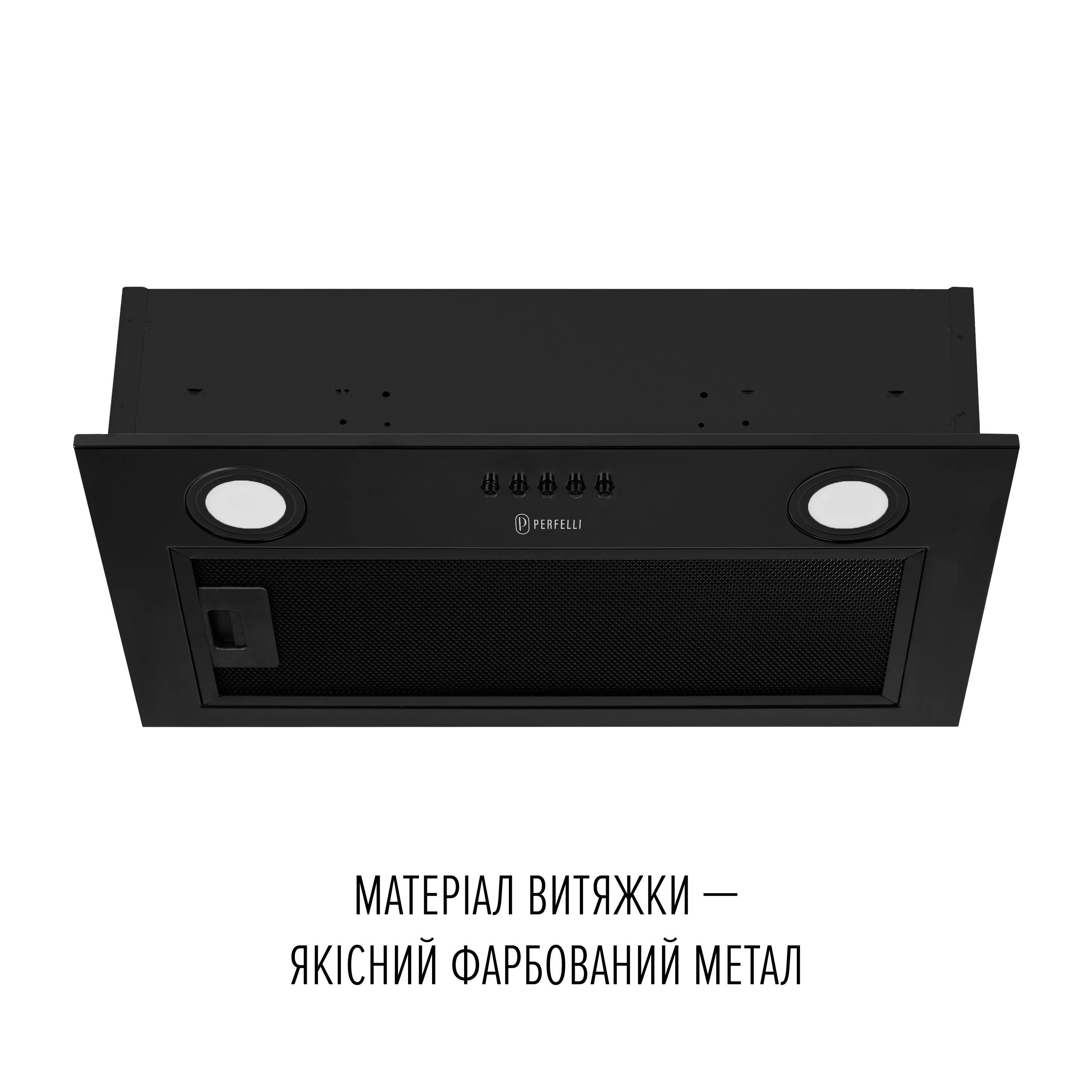 ➤Купити витяжку повновбудовану PERFELLI BI 5212 FBL LED в Києві
